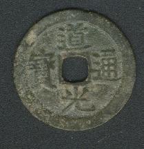 chinese.jpg